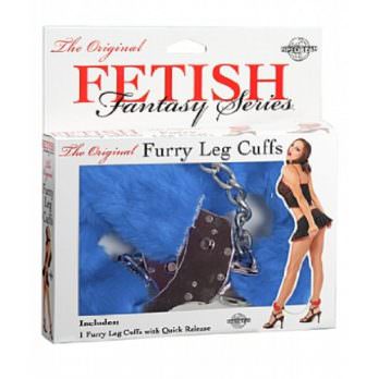 FURRY LEG CUFFS BLUE