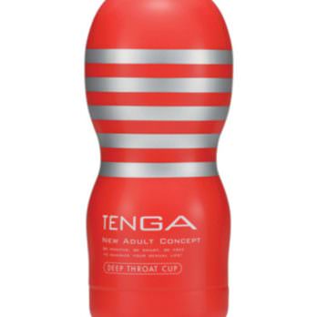 Tenga Deep Throat Cup Standard Edition Masturbator